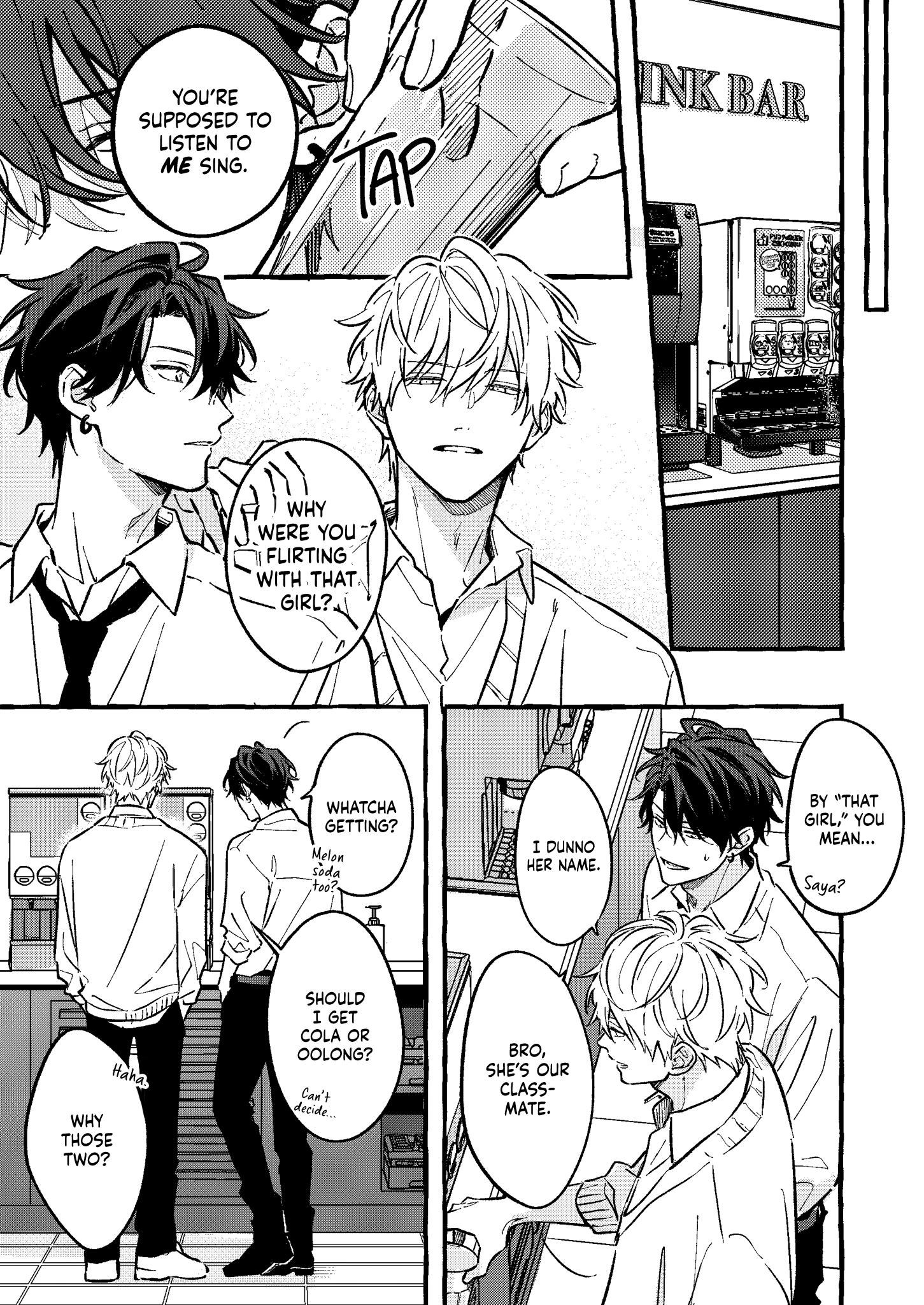 Two Guys and Pocky (2) image 5 left