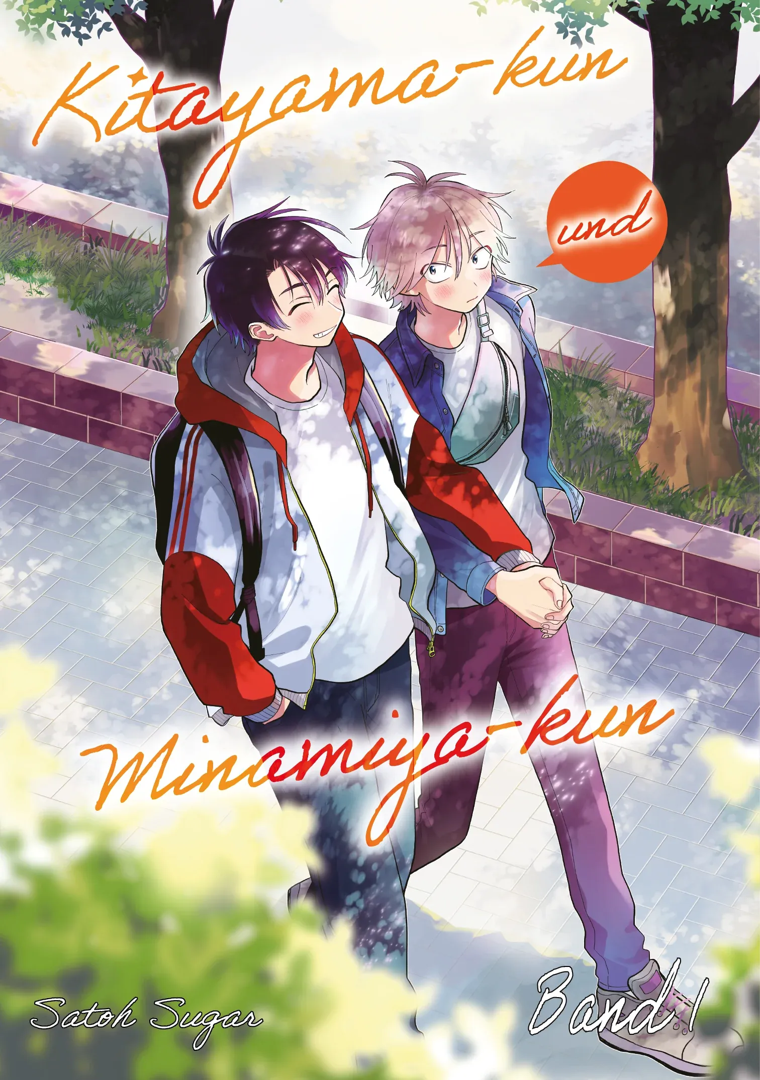 Kitayama-kun und Minamiya-kun (1)