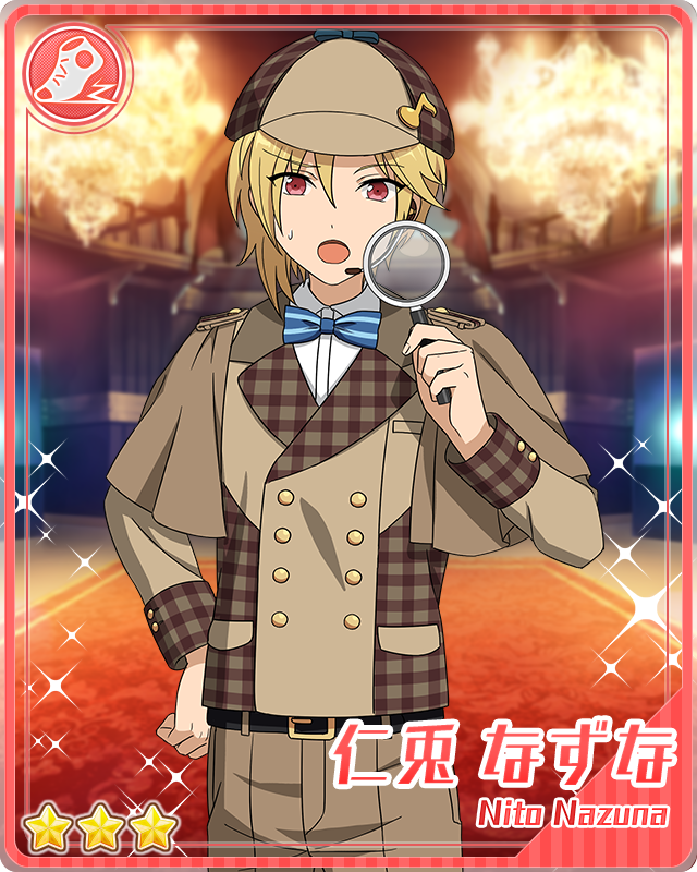 [Watchful Detective] Nazuna Nito