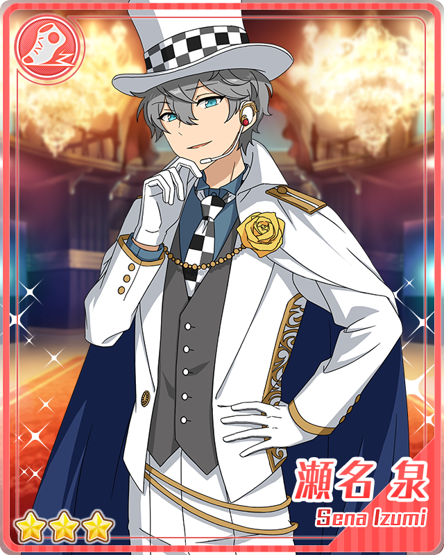 [Sadistic Phantom Thief] Izumi Sena