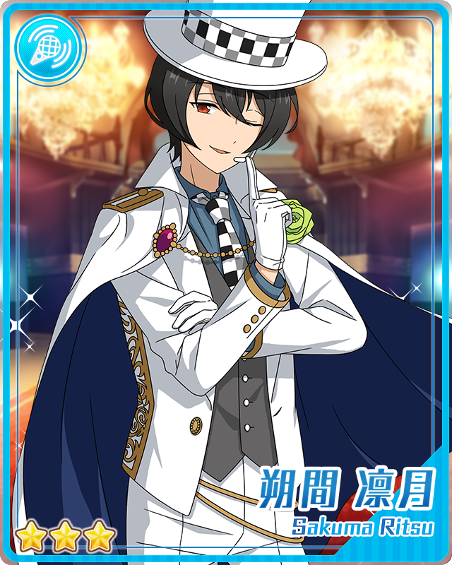 [Sleepy Phantom Thief] Ritsu Sakuma