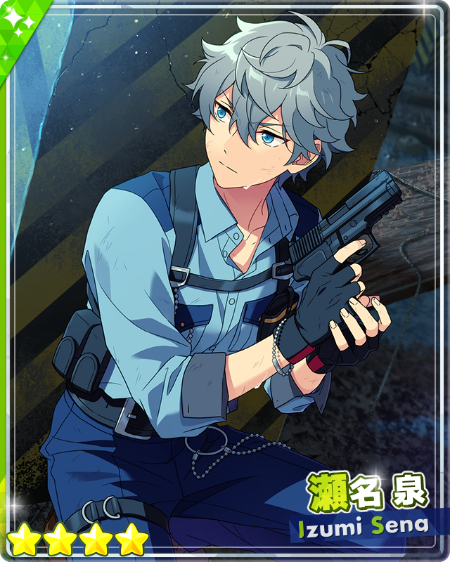 [Saving Blow] Izumi Sena