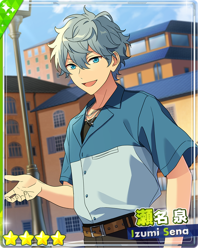 [Saving Blow] Izumi Sena