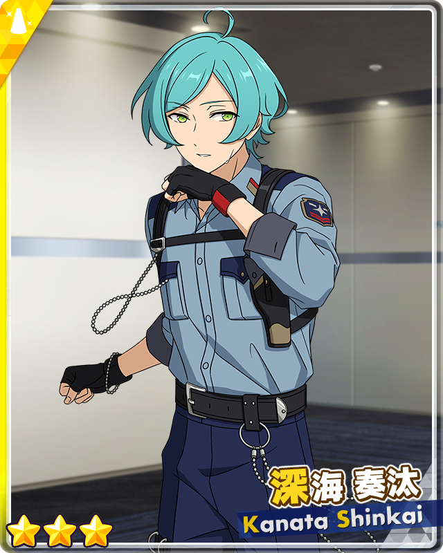 [finishing blow] Kanata Shinkai